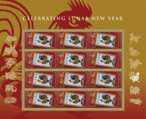 Year of the Rooster Stamps