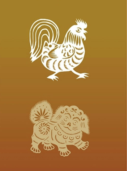 FY Lunar New Year Rooster Side  x