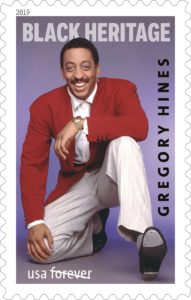 Black Heritage Stamp Series: Gregory Hines